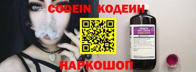 дистиллят марихуана Кунгур