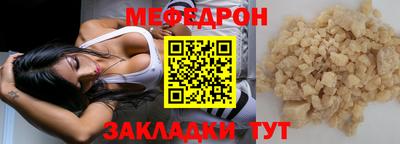 дистиллят марихуана Кунгур