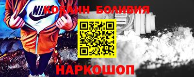 Альфа ПВП Кулебаки