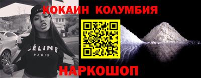 дистиллят марихуана Кунгур