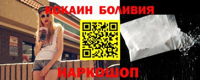 гашишное масло Кумертау