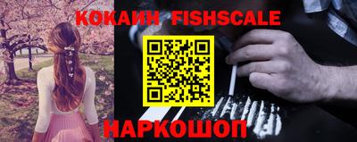 гашишное масло Кумертау