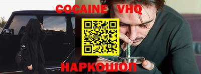 Альфа ПВП Кулебаки