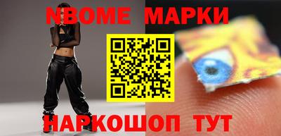 гашишное масло Кумертау