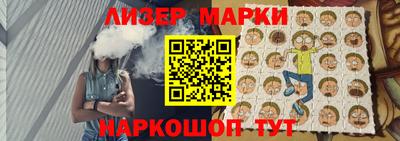 Альфа ПВП Кулебаки
