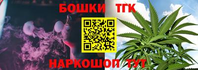 Альфа ПВП Кулебаки