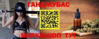 Альфа ПВП Кулебаки