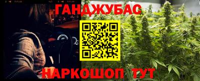 Альфа ПВП Кулебаки