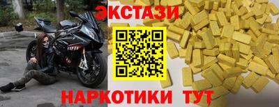 дистиллят марихуана Кунгур