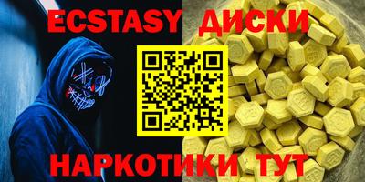 Альфа ПВП Кулебаки
