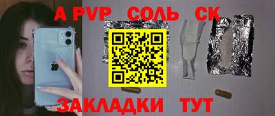 дистиллят марихуана Кунгур