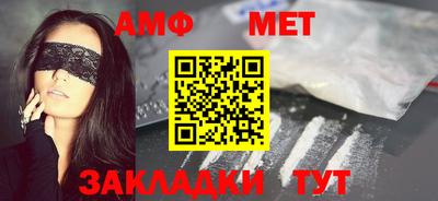 гашишное масло Кумертау