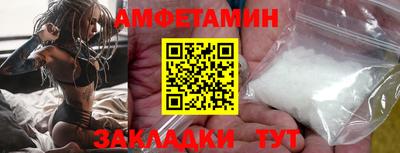 гашишное масло Кумертау