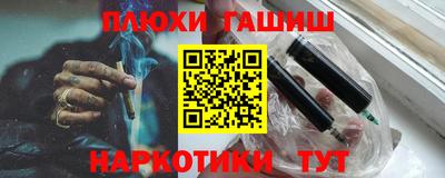 Альфа ПВП Кулебаки