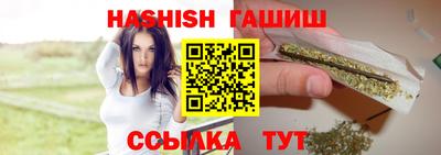 дистиллят марихуана Кунгур
