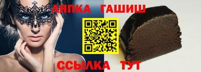 дистиллят марихуана Кунгур