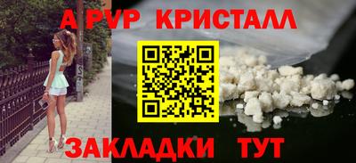 дистиллят марихуана Кунгур