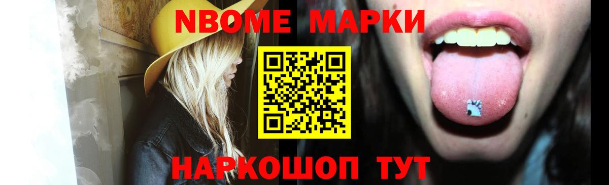 LSD-25 экстази кислота  Вход с VPN  LSD-25 экстази ecstasy  LSD-25 экстази  Железногорск 